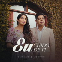 Onerpm Sem Mim By Cancao E Louvor Music Distribution To Itunes And Beyond